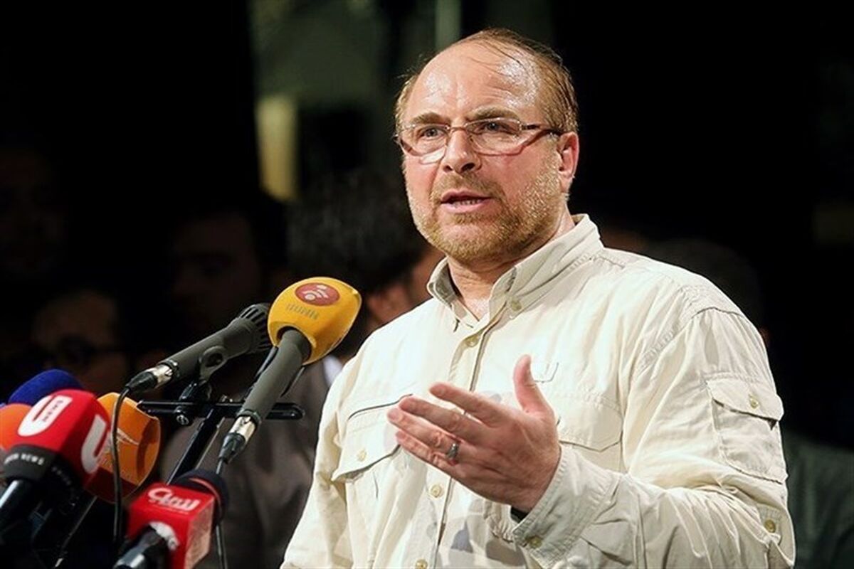 قالیباف