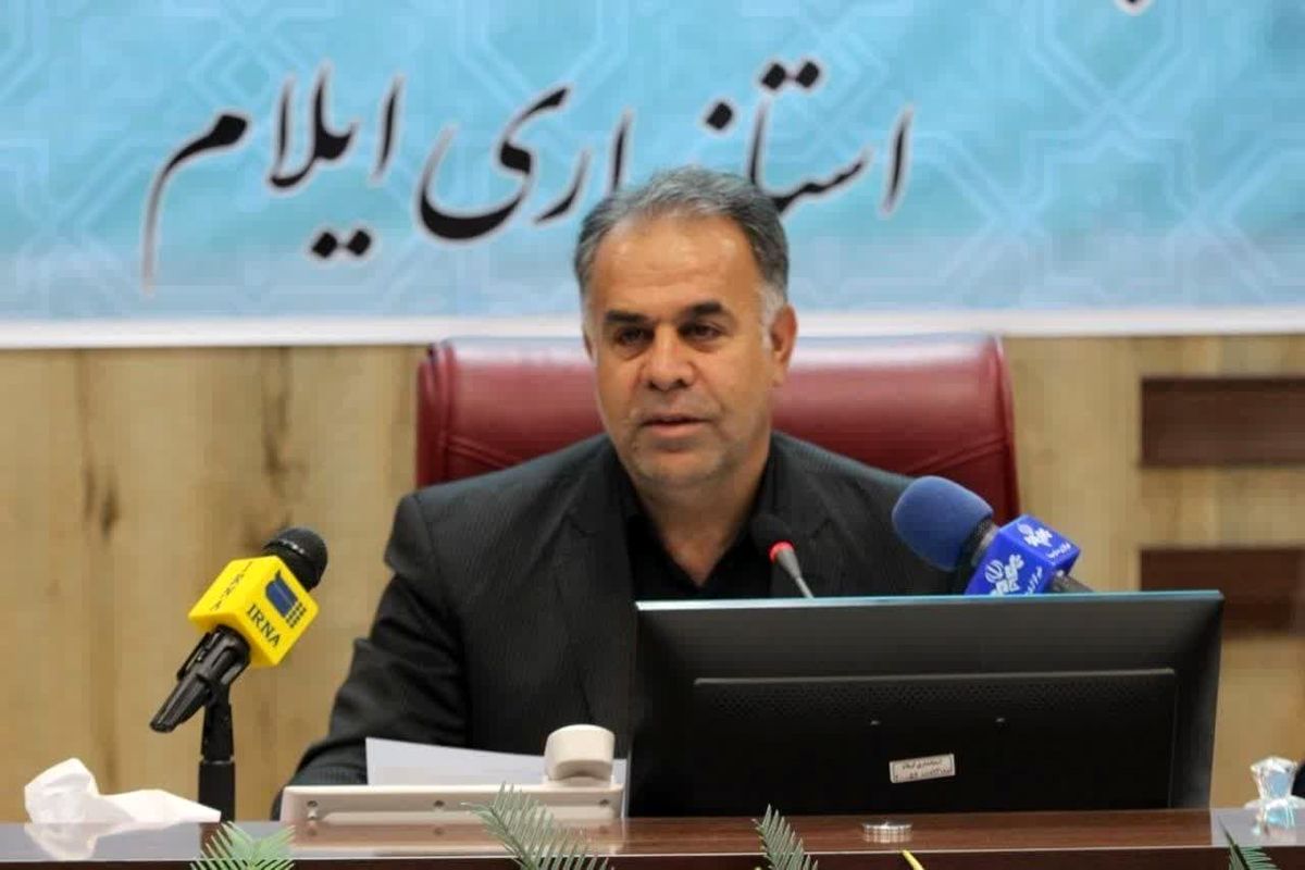 هژبری
