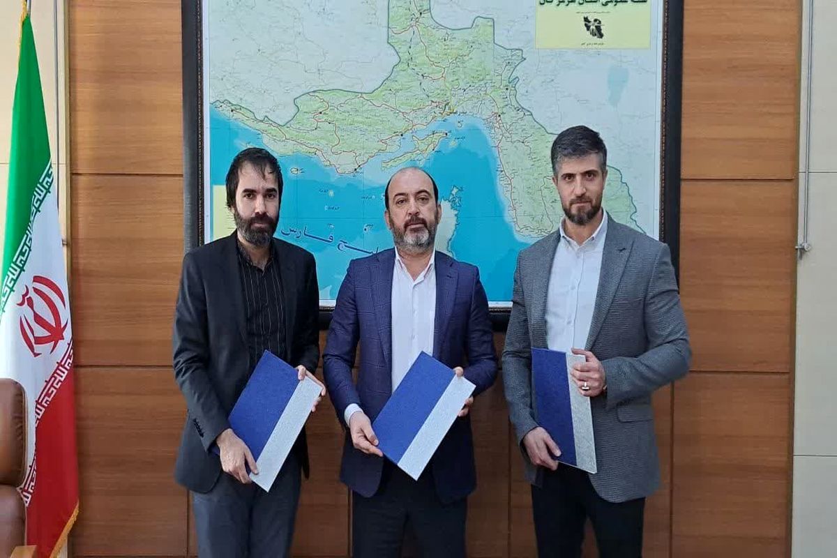 تفاهم نامه واحد داروسازی در هرمزگان