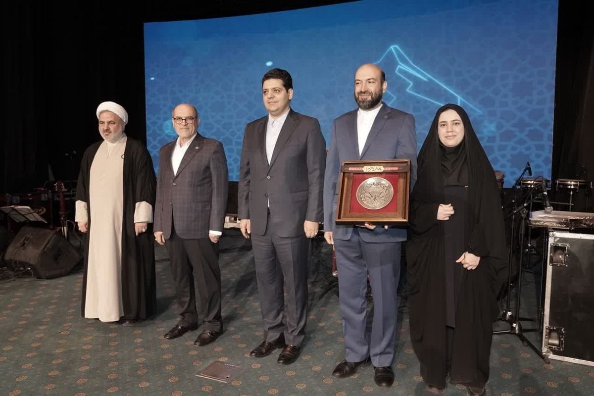 مراسم تقدیر