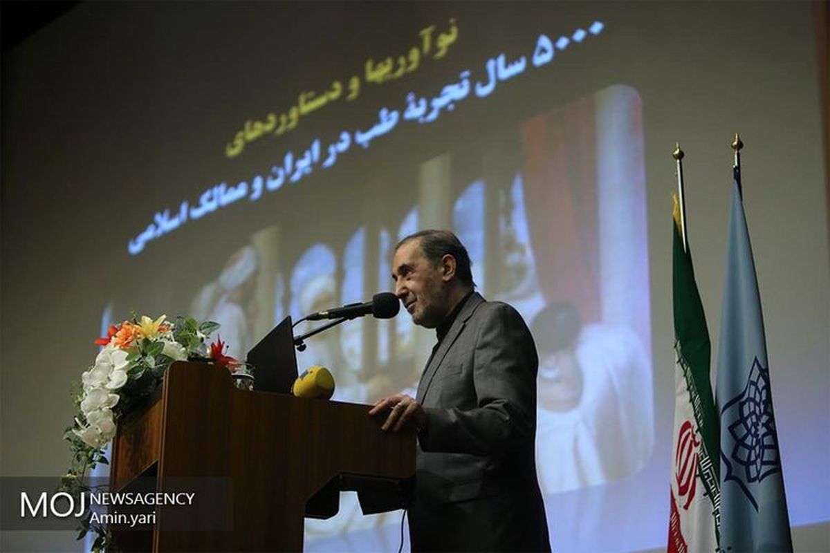 نشست+تخصصی+در+دانشگاه+شهید+بهشتی+با+حضور+علی+اکبر+ولایتی