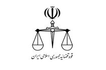 ما به دنبال این هستیم که علت بروز اعتراضات را شناسایی کنیم