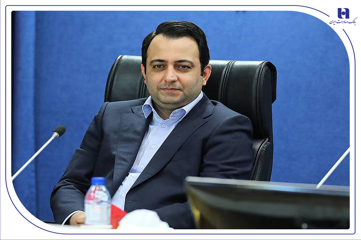 بانک صادرات ایران