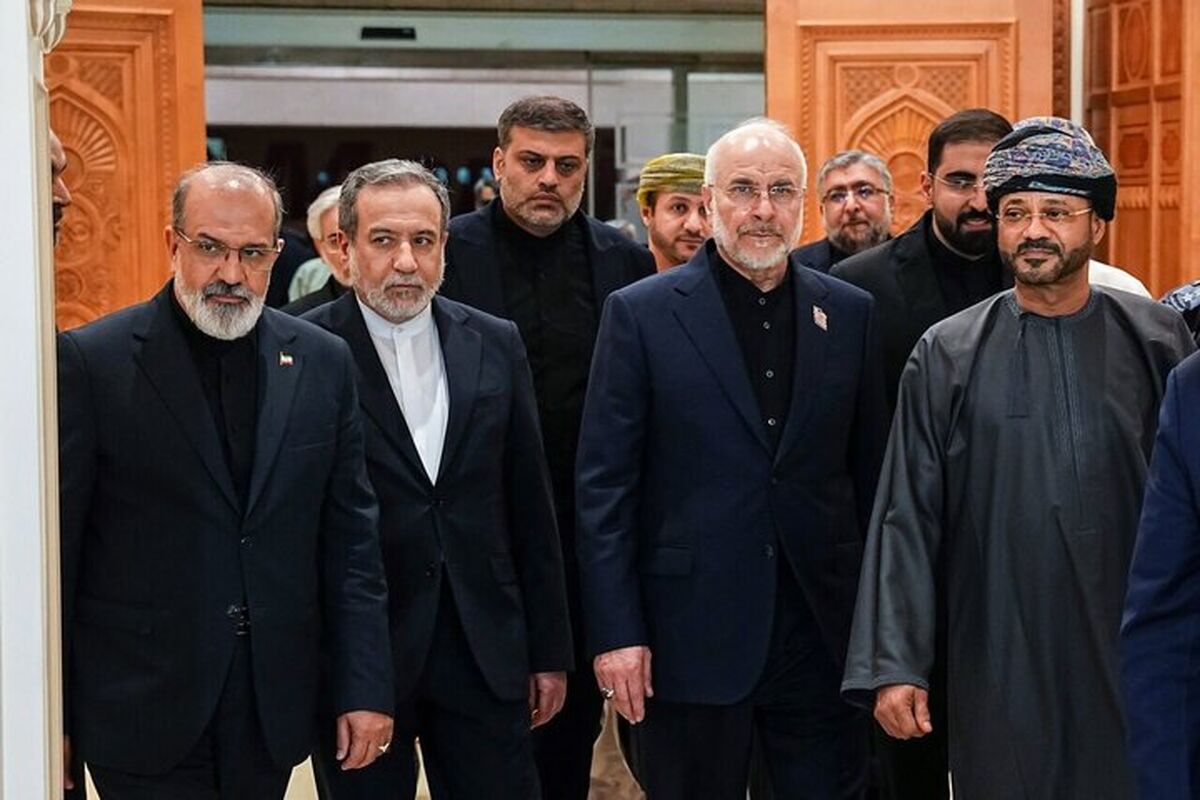 هیات مذاکره کننده