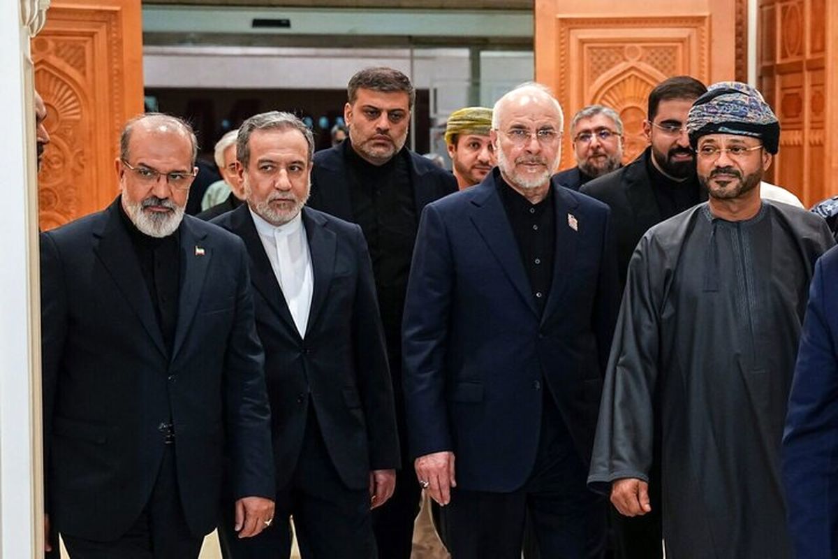 هیات مذاکره کننده