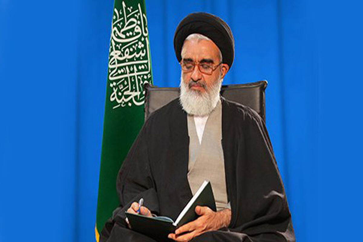 آیت الله سعیدی