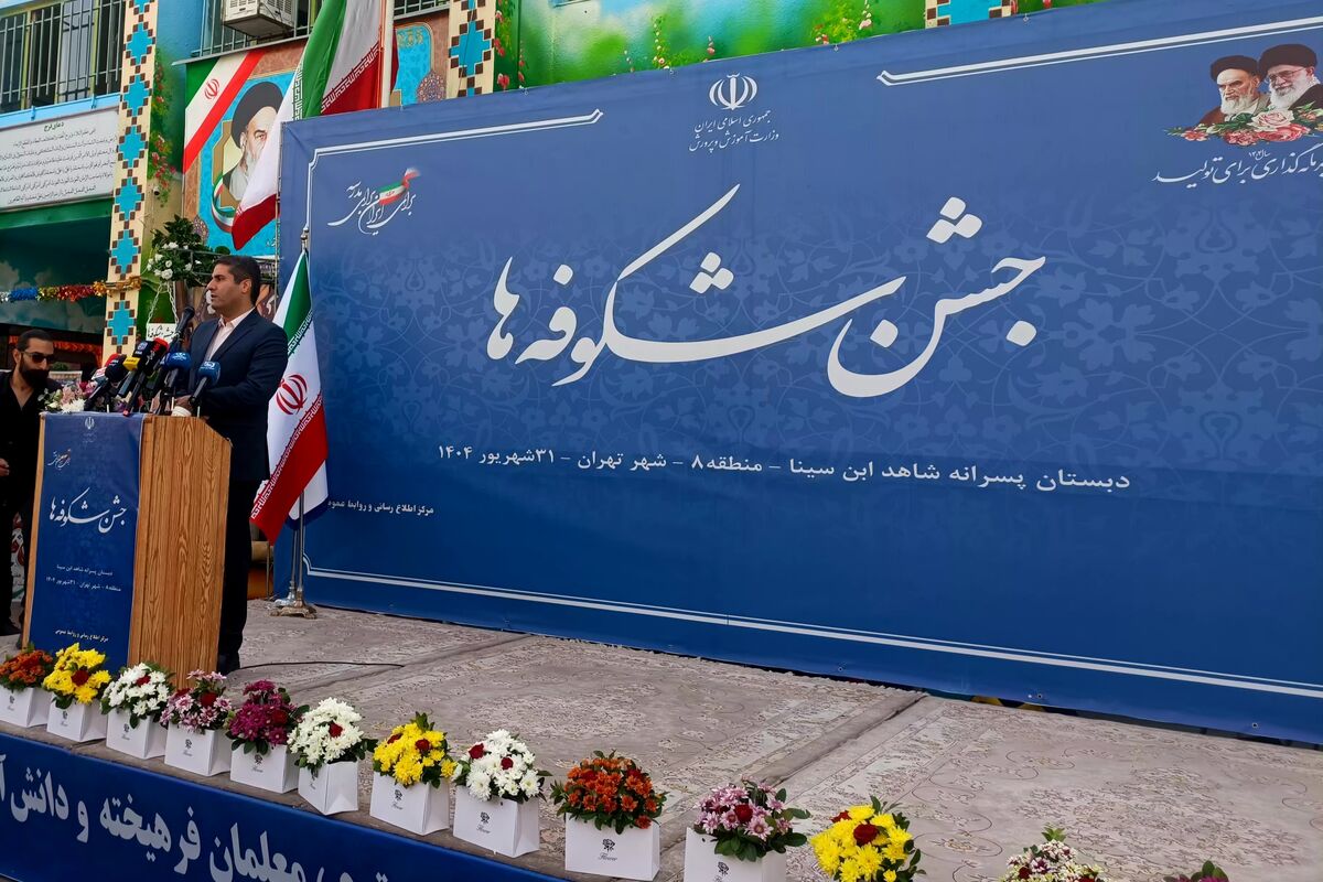 مجید پارسا