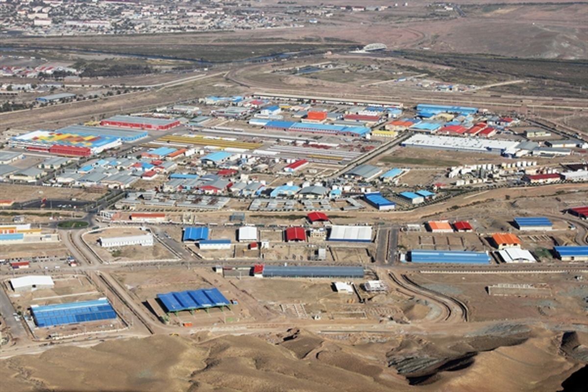 منطقه آزاد تجاری – صنعتی