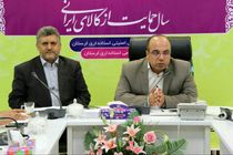 برگزاری جشنواره موسیقی استان‌های لر نشین زمینه‌ساز انسجام و اتحاد قوم لر است