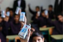 آغاز برنامه توزیع شیر رایگان در مدارس ابتدایی فارس