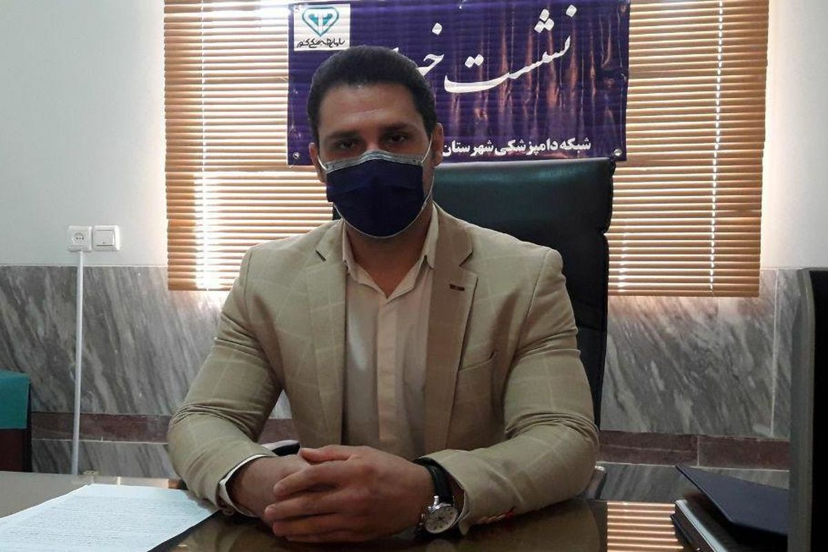 رییس دامپزشکی اردستان