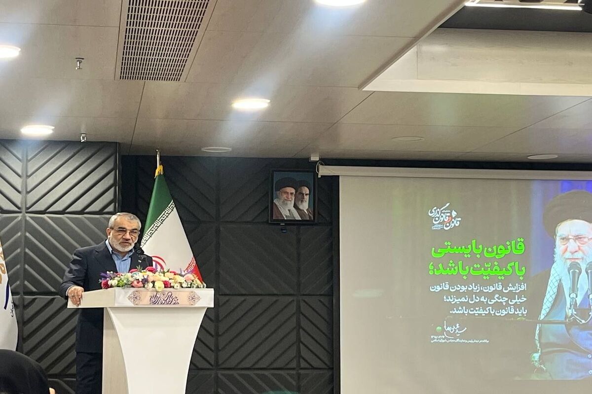 کدخدایی
