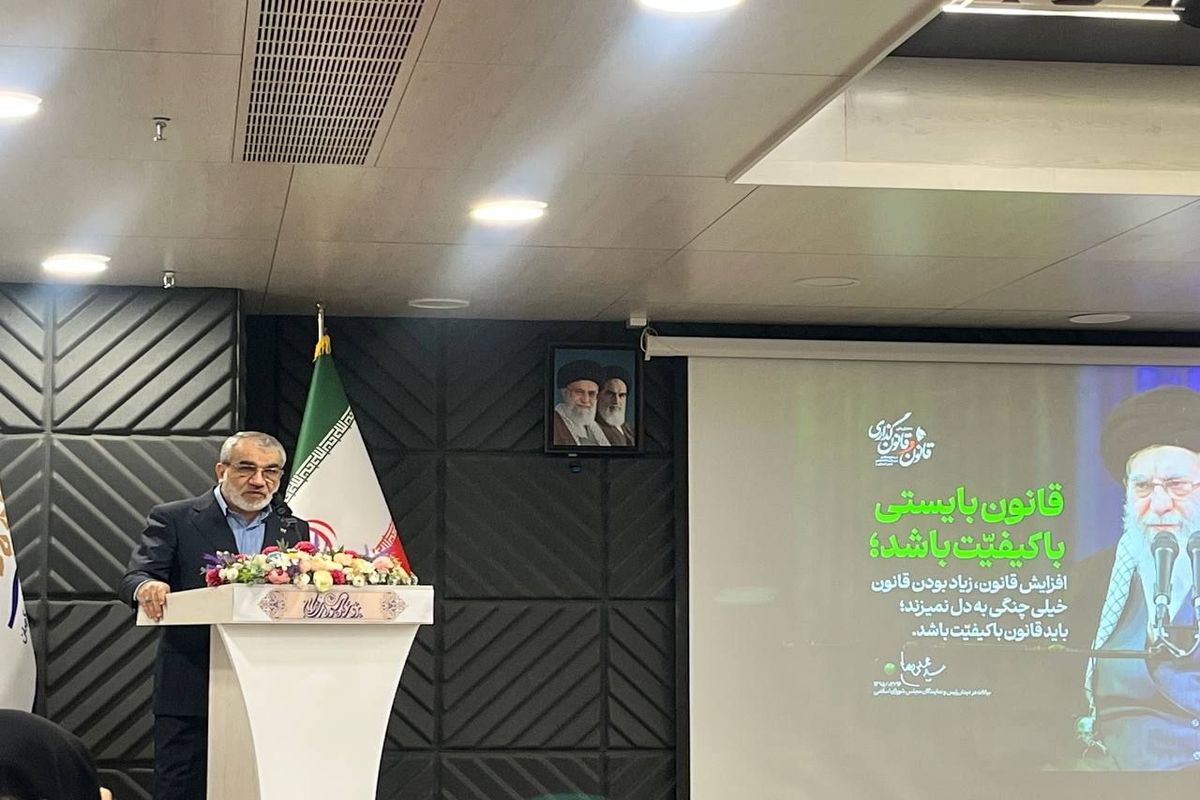 کدخدایی