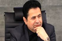 بازنگری در حمایت‌ها، ضرورت امروز اقتصاد ایران است