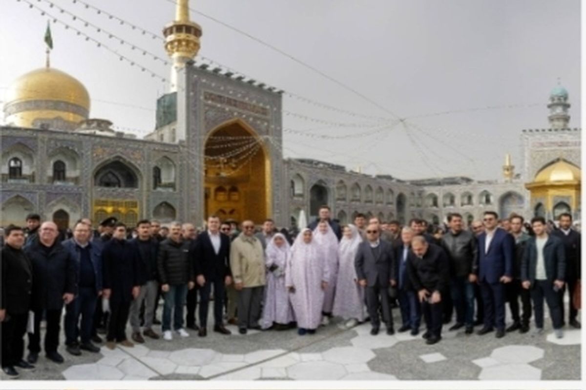 بازدید از گنجینه‌های آستان قدس رضوی 