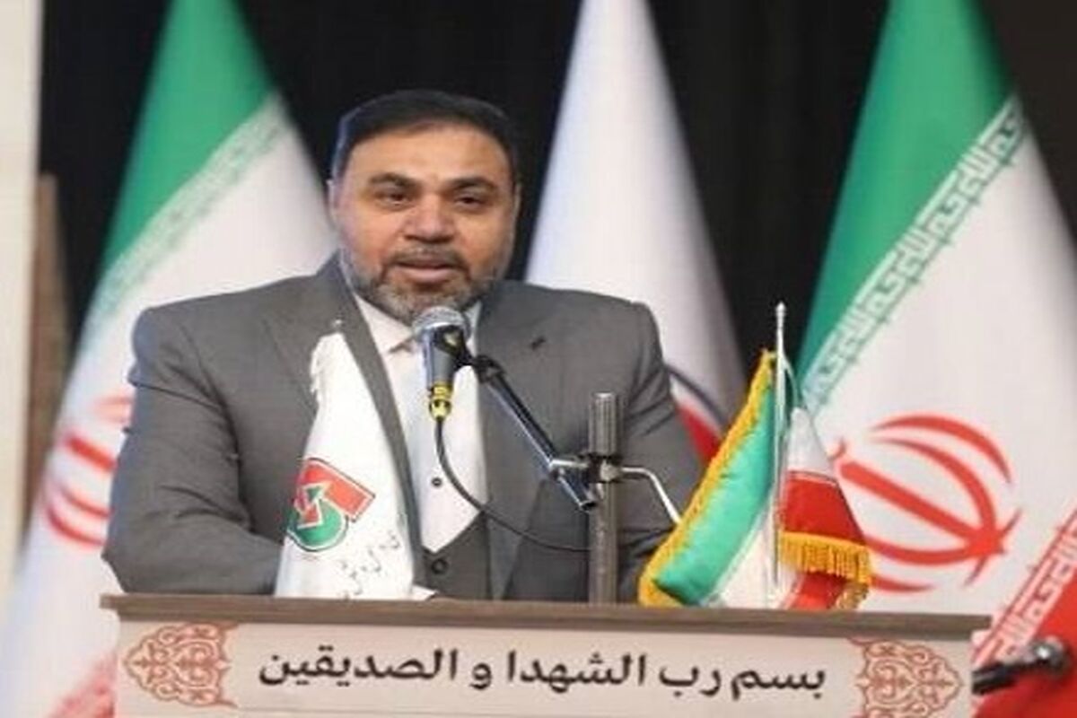 راهداری