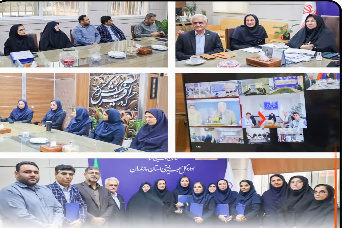 مراسم گرامیداشت سالروز تأسیس اورژانس اجتماعی مازندران