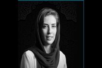 بتسابه نعیمایی، طراح گریم تئاتر، فردا در تهران به خاک سپرده می‌شود