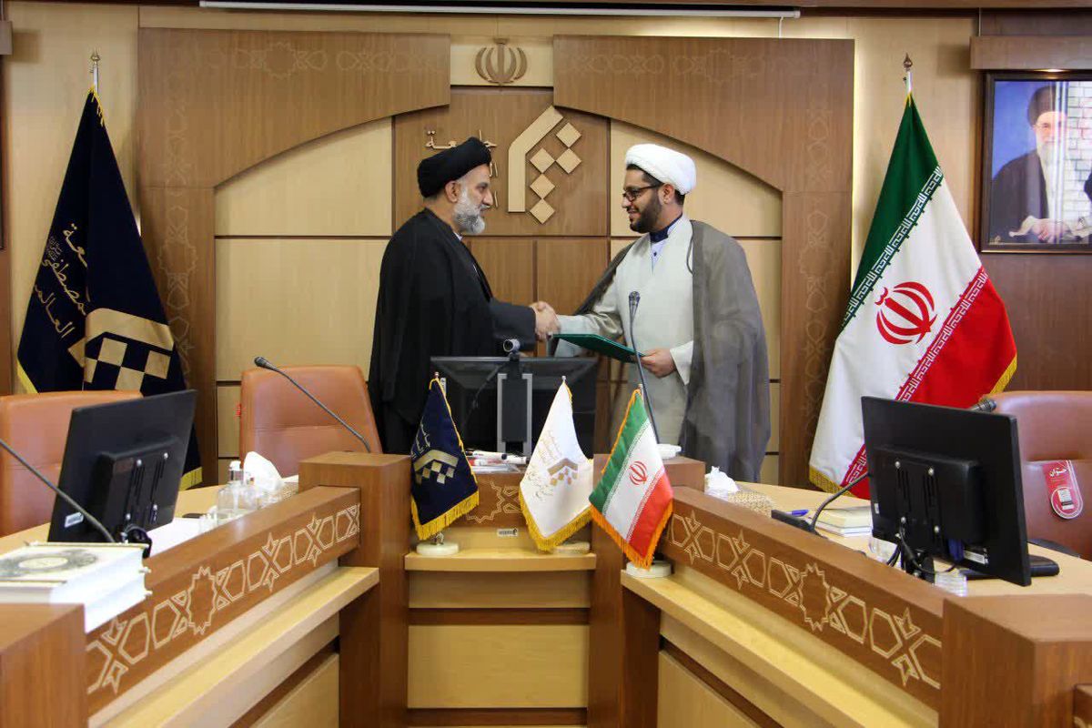 تفاهم نامه2