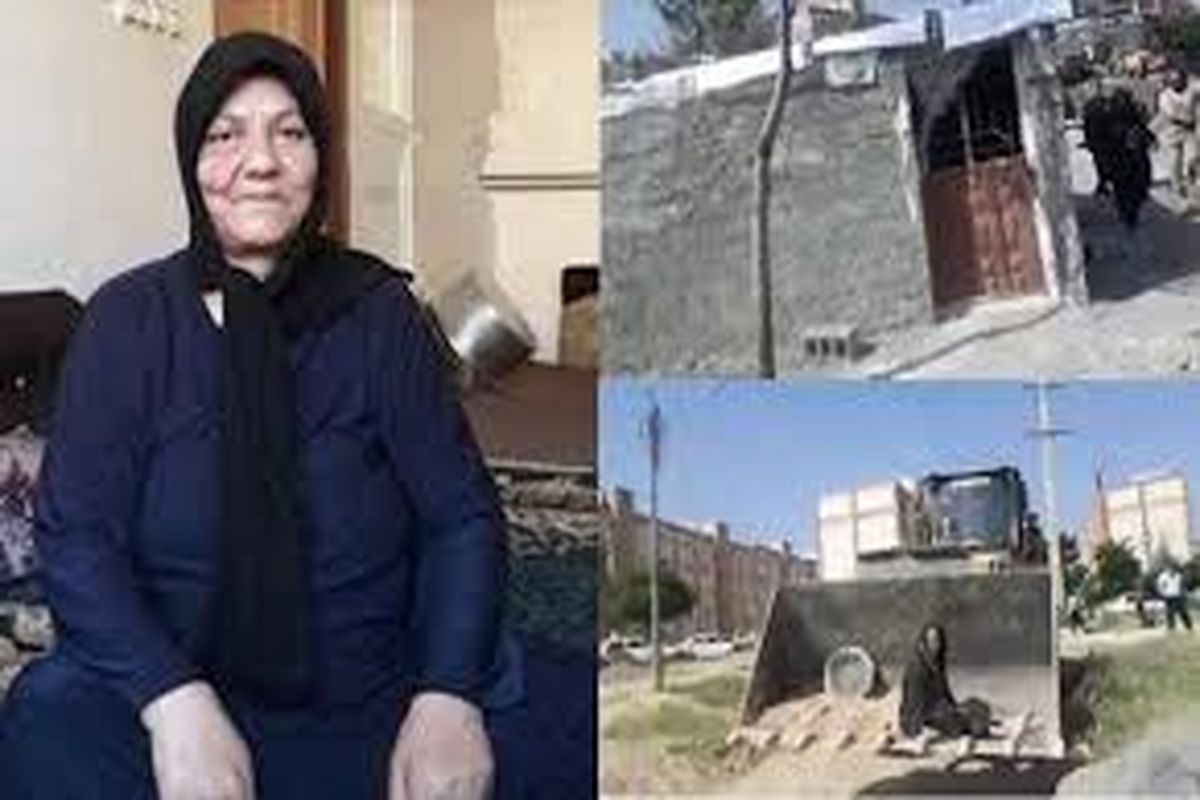 مرگ زن کپرنشین