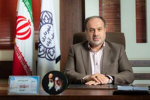 احداث سالن اجتماعات با ظرفیت ۲۰۰ نفر در یزدانشهر