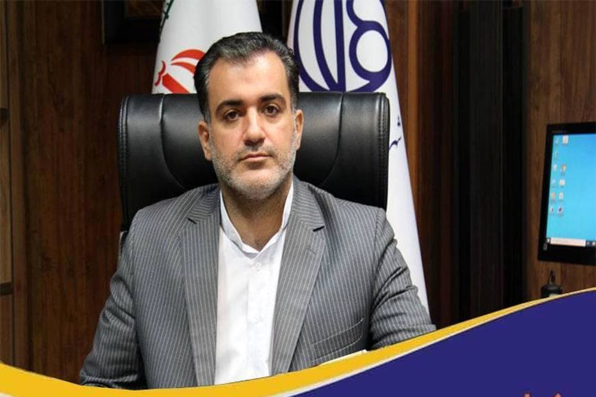 بحیریای