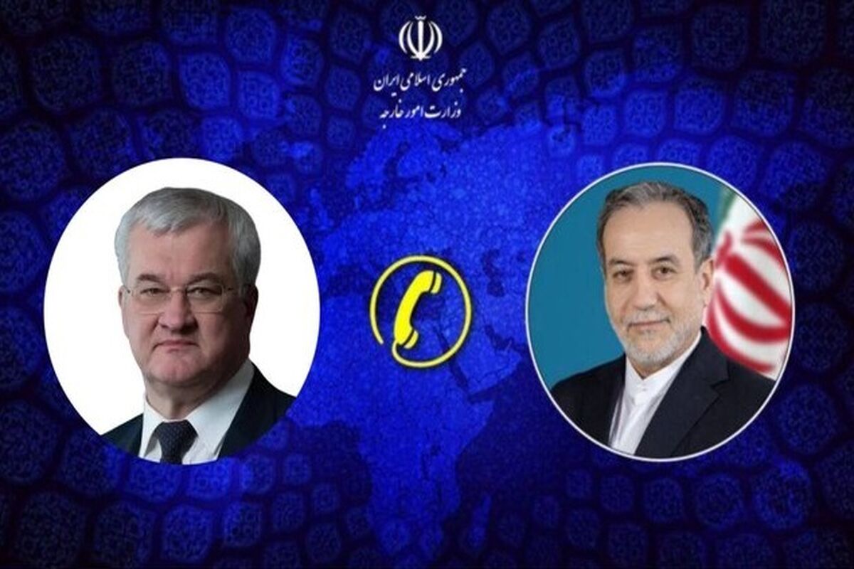 ایران و اوکراین
