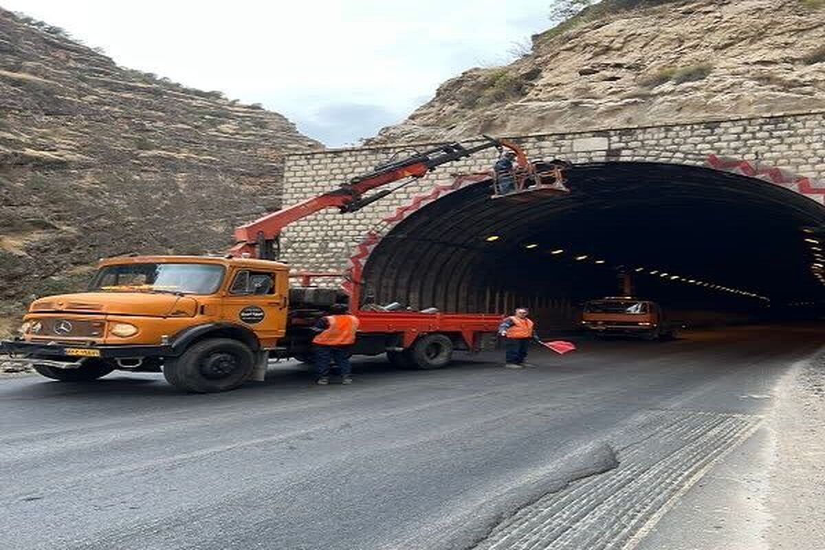 راهداری