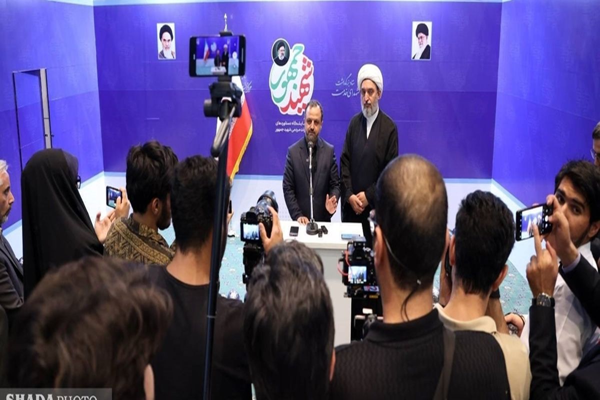 بانک رفاه کارگران