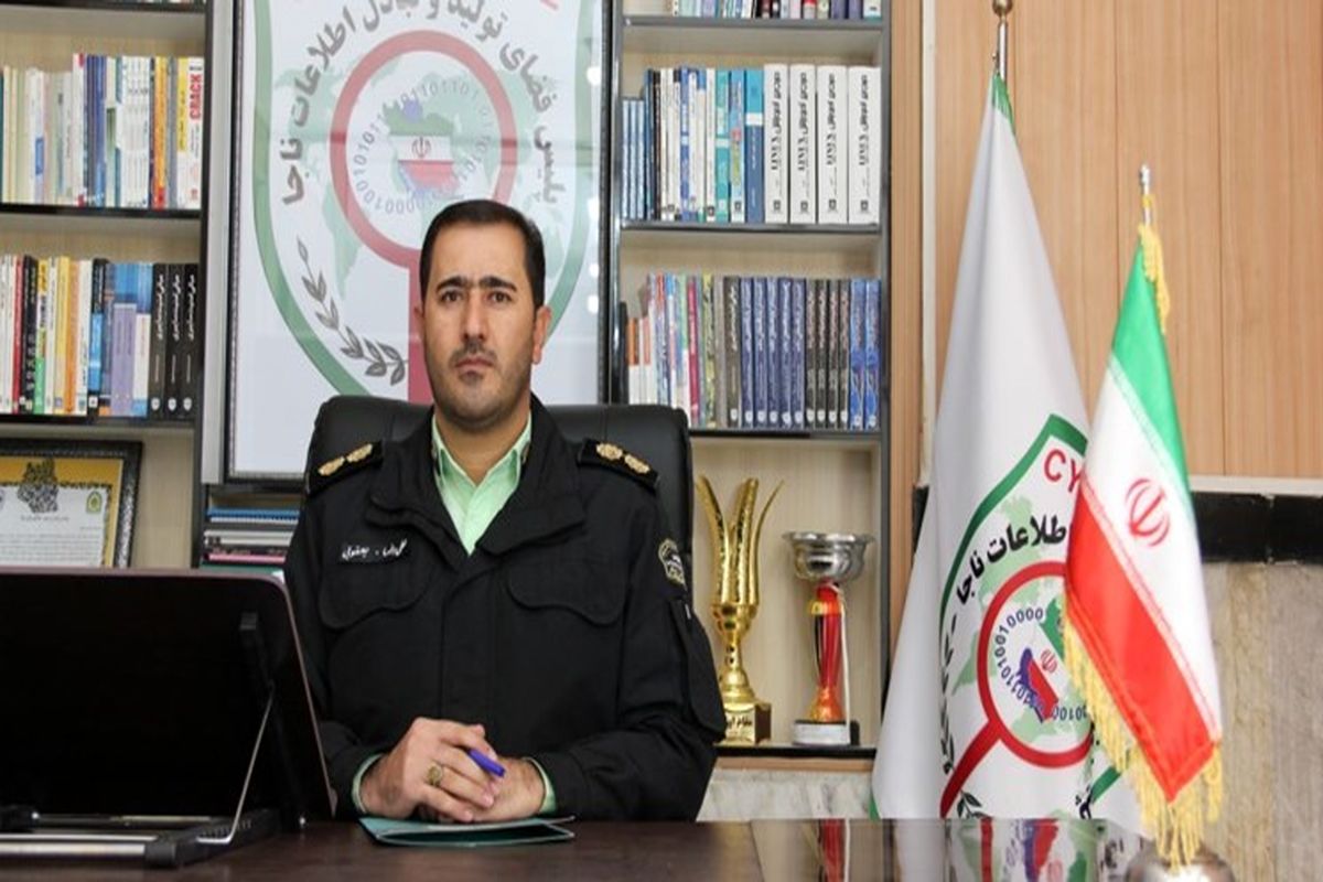 سرهنگ یعقوبی