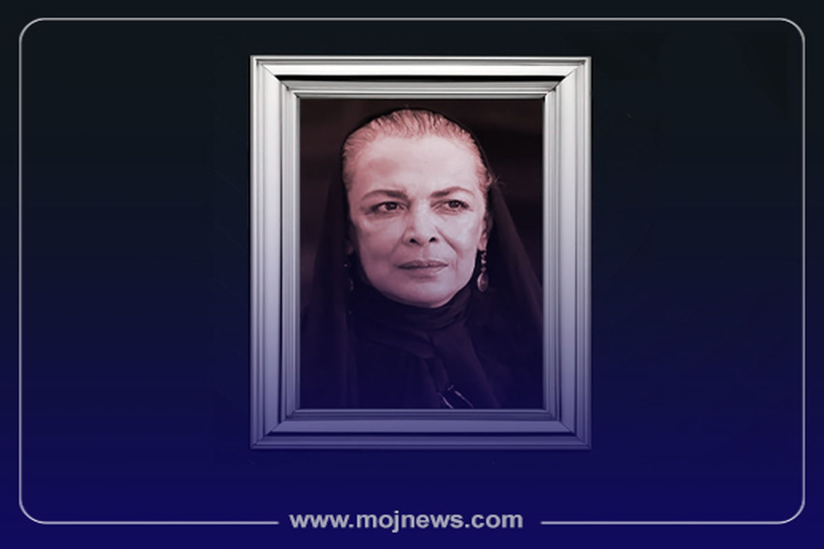 کاور اینفوی بیتا فرهی موج