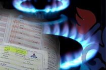 تولید روزانه ۹۴۰ میلیون مترمکعب گاز در زمستان امسال
