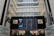 شاخص بورس ۳ تیر ۱۴۰۳/ شاخص بورس امروز تا رقم ۲ میلیون و ۰۵۲ هزار و ۰۰۸ واحد روند صعودی داشت