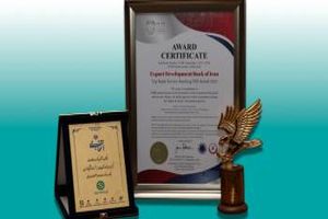 کسب سه نشان برتر توسط بانک توسعه صادرات ایران در «اجلاس انتخاب ملی»