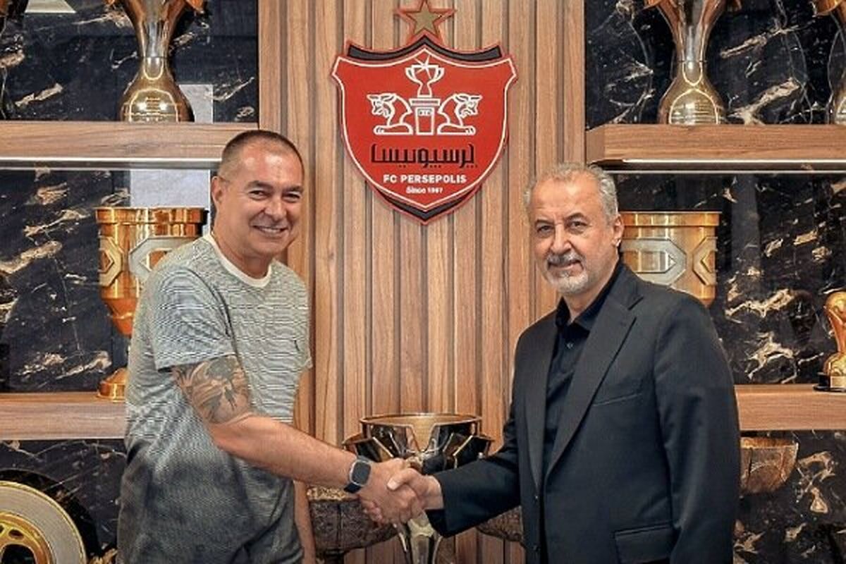 پرسپولیس