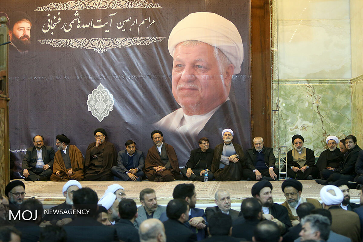 مراسم اربعین رحلت آیت‌الله هاشمی رفسنجانی