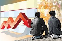 یک میلیون و 760 هزار جوان ایرانی بیکارند