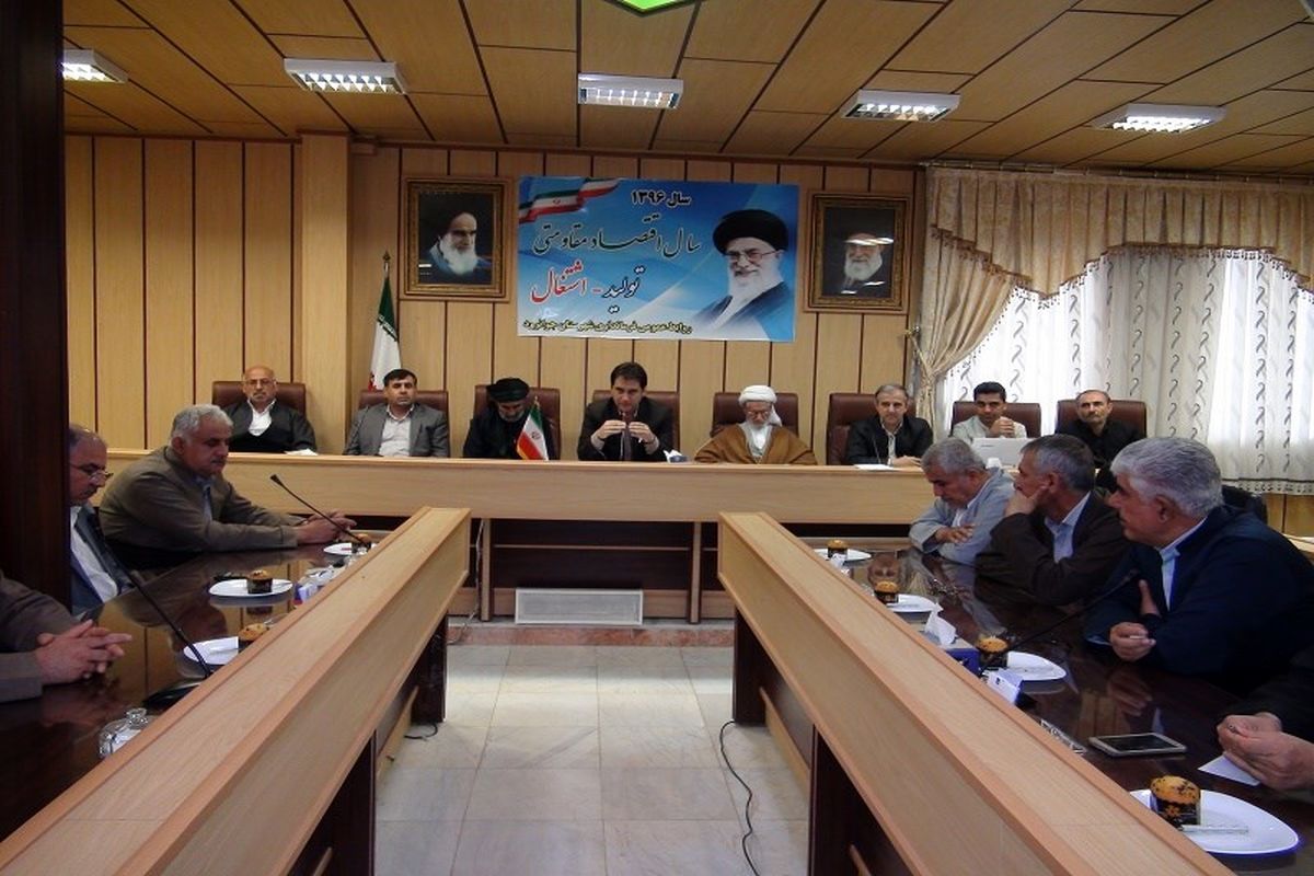 هیئت انتخابات شهرستان جوانرود