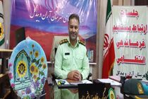 پیام تبریک فرمانده انتظامی آران و بیدگل به مناسبت آغاز هفته دولت و روز کارمند 