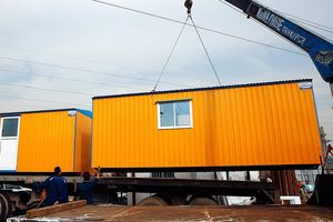 حمایت بانک ایران زمین از زلزله زدگان خوی در راستای عمل به مسئولیت اجتماعی