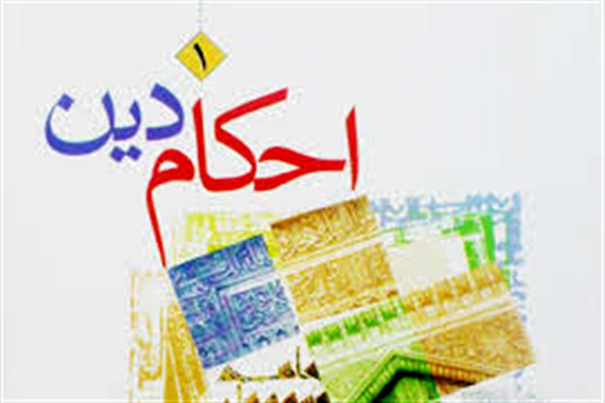احکام شرعی موسیقی