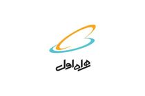 پایداری شبکه همراه اول در مناطق زلزله‌زده استان سیستان‌وبلوچستان