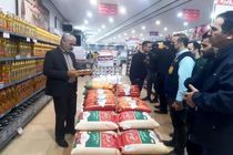 طرح تشدید نظارت و بازرسی بر بازار شب عید در ساری آغاز شد