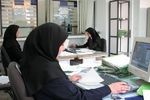 نحوه فعالیت دستگاه‌های اجرایی در ایام برگزاری مراسم تشییع و تدفین پیکر رهبر شهید انقلاب اسلامی ابلاغ شد
