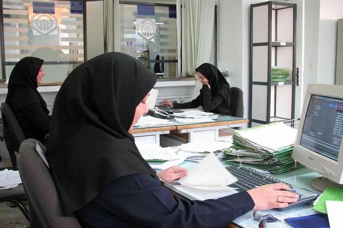 شرکت‌های تأمین نیروی انسانی ادارات کارمندان
