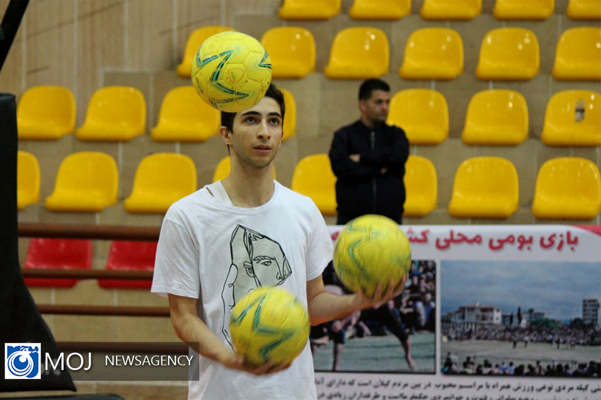 همایش ورزش های سنتی و اصیل و بازی های بومی محلی استدن گیلان