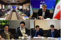 جلسه هیأت امناء انجمن خیرین مسکن ساز برگزار شد