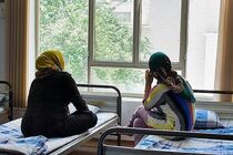 نخستین مرکز ترک اعتیاد بانوان در خوزستان افتتاح شد