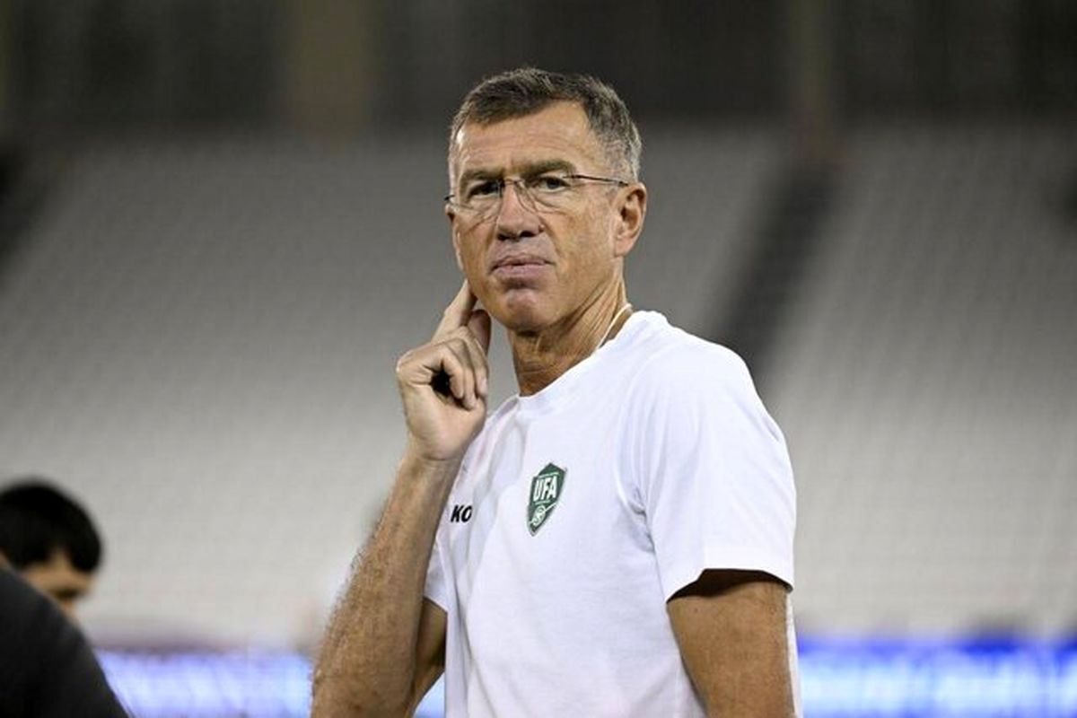 سرچکو کاتانچ