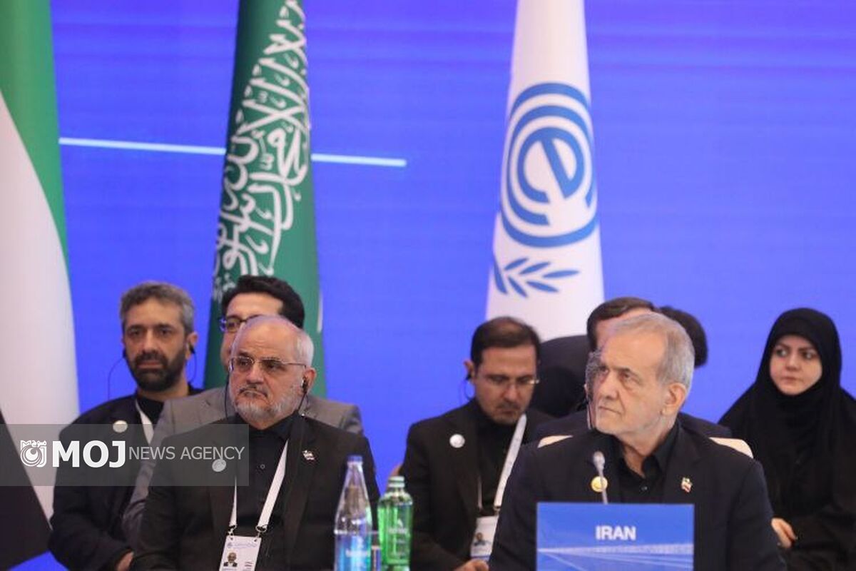 پزشکیان